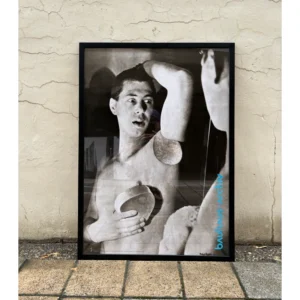 Official Bauhaus-Archiv Berlin poster featuring Herbert Bayer's iconic 1932 surrealist photomontage self-portrait, available unframed or framed in a black solid wooden frame.
