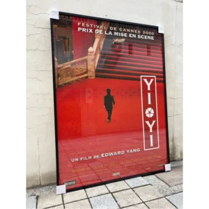 Rare official 2000 French grand movie poster for Edward Yang's Yi Yi featuring Yang-Yang walking down red stairs, framed in a premium black wooden frame, measuring 120x160cm.